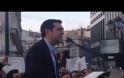 ΣΥΜΒΑΙΝΕΙ ΤΩΡΑ: Γεμάτη η πλ. Συντάγματος [video]