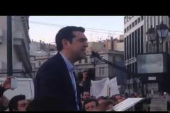 ΣΥΜΒΑΙΝΕΙ ΤΩΡΑ: Γεμάτη η πλ. Συντάγματος [video]