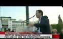 ΑΠΟΧΩΡΗΣΕ Ο ΣΥΡΙΖΑ ΑΠΟ ΤΗ ΣΥΖΗΤΗΣΗ  ΓΙΑ ΤΟ ΠΟΛΥΝΟΜΟΣΧΕΔΙΟ