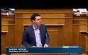 ΑΠΟΧΩΡΗΣΕ Ο ΣΥΡΙΖΑ ΑΠΟ ΤΗ ΣΥΖΗΤΗΣΗ  ΓΙΑ ΤΟ ΠΟΛΥΝΟΜΟΣΧΕΔΙΟ