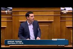 ΑΠΟΧΩΡΗΣΕ Ο ΣΥΡΙΖΑ ΑΠΟ ΤΗ ΣΥΖΗΤΗΣΗ  ΓΙΑ ΤΟ ΠΟΛΥΝΟΜΟΣΧΕΔΙΟ