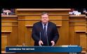 ΑΠΟΧΩΡΗΣΕ Ο ΣΥΡΙΖΑ ΑΠΟ ΤΗ ΣΥΖΗΤΗΣΗ  ΓΙΑ ΤΟ ΠΟΛΥΝΟΜΟΣΧΕΔΙΟ
