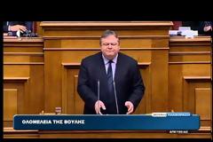 ΑΠΟΧΩΡΗΣΕ Ο ΣΥΡΙΖΑ ΑΠΟ ΤΗ ΣΥΖΗΤΗΣΗ  ΓΙΑ ΤΟ ΠΟΛΥΝΟΜΟΣΧΕΔΙΟ