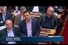 ΑΠΟΧΩΡΗΣΕ Ο ΣΥΡΙΖΑ ΑΠΟ ΤΗ ΣΥΖΗΤΗΣΗ  ΓΙΑ ΤΟ ΠΟΛΥΝΟΜΟΣΧΕΔΙΟ
