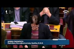 ΑΠΟΧΩΡΗΣΕ Ο ΣΥΡΙΖΑ ΑΠΟ ΤΗ ΣΥΖΗΤΗΣΗ  ΓΙΑ ΤΟ ΠΟΛΥΝΟΜΟΣΧΕΔΙΟ