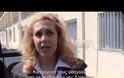 Στα ... κάγκελα οι εργαζόμενοι του Ψυχιατρείου της Τρίπολης [video]