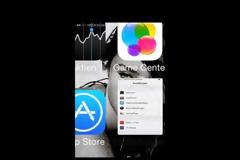 donTouch: Cydia tweak update v0.0.6-2 ($0.99)