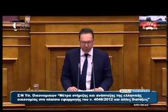 Γ. ΣΤΟΥΡΝΑΡΑΣ: Ο κ. ΤΣΙΠΡΑΣ ΔΕΝ ΞΕΡΕΙ ΝΑ ΧΑΝΕΙ