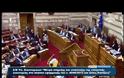 ΨΗΦΙΣΤΙΚΕ ΤΟ ΠΟΛΥΝΟΜΟΣΧΕΔΙΟ