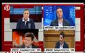 “Δεν αφήνετε το δούλεμα” λένε ένστολοι στο Μαξίμου για το «500άρικο» – Βίντεο