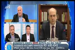 ΧΑΤΖΗΔΑΚΗΣ: ΟΙ ΑΛΛΑΓΕΣ ΘΑ ΟΔΗΓΗΣΟΥΝ ΣΕ ΘΕΤΙΚΑ ΑΠΟΤΕΛΕΣΜΑΤΑ