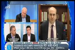 ΧΑΤΖΗΔΑΚΗΣ: ΟΙ ΑΛΛΑΓΕΣ ΘΑ ΟΔΗΓΗΣΟΥΝ ΣΕ ΘΕΤΙΚΑ ΑΠΟΤΕΛΕΣΜΑΤΑ