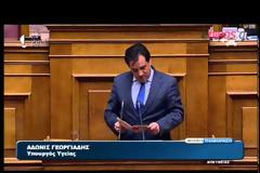Το «Βήμα» θριαμβολογεί για το τέλος των «Καρτέλ»