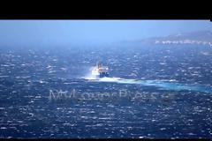 Μάχη με τα κύματα, ανοιχτά της Μυκόνου - Η θάλασσα ήταν έτοιμη να καταπιεί το πλοίο SuperFerry