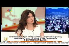 ΤΟ ΑΠΟΓΕΥΜΑ ΤΟ ΝΕΟ ΡΑΝΤΕΒΟΥ ΣΑΜΑΡΑ-ΒΕΝΙΖΕΛΟΥ (VIDEO)