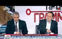 ΤΟ ΑΠΟΓΕΥΜΑ ΤΟ ΝΕΟ ΡΑΝΤΕΒΟΥ ΣΑΜΑΡΑ-ΒΕΝΙΖΕΛΟΥ (VIDEO)