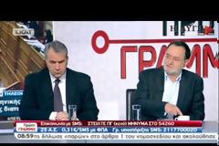 ΤΟ ΑΠΟΓΕΥΜΑ ΤΟ ΝΕΟ ΡΑΝΤΕΒΟΥ ΣΑΜΑΡΑ-ΒΕΝΙΖΕΛΟΥ (VIDEO)