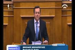 Νικολόπουλος: Με αυτό το πολυνομοσχέδιο θα πάνε φυλακή