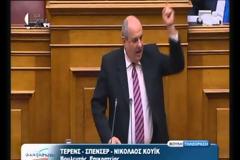 Η Ομιλία του Τέρενς Κουίκ στη συζήτηση για το πολυνομοσχέδιο - μνημόνιο