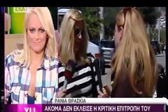 Αποχώρησε η Θρασκιά on air: «Δεν μπαίνω σ’ αυτή την διαδικασία» [video]