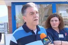Νέες δυσκολίες για το νοσοκομείο Λαμίας