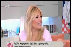 Χαμός και σήμερα στο Πρωϊνό με τη δήλωση Λιάγκα: Η Ρούλα έχει ξεφτιλιστεί