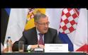 ΣΤΑ ΤΡΙΑ ΣΠΑΕΙ Η ΔΟΣΗ ΤΩΝ 8,3 ΔΙΣ. ΕΥΡΩ ΠΡΟΣ ΤΗΝ ΕΛΛΑΔΑ