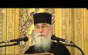 4546 - Ο Γέρων Νίκων Νεασκητιώτης στο Βόλο: «Η ιεραποστολή στην καθημερινή μας ζωή»