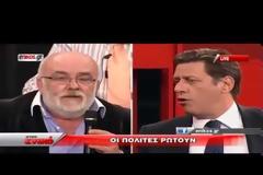 Σε διατεταγμένη υπηρεσία υπουργοί ...να καταστρέψουν τα περίπτερα-καπνοπωλεία και την χώρα..!