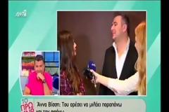 Κι όμως είναι αλήθεια! Ο Αντώνης Ρέμος είναι... [video]