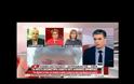 Ιατροδικαστής: Δεν ισχύουν οι καταγγελίες των αλβανικών ΜΜΕ – Οι σωφρονιστικοί υπάλληλοι προσπάθησαν να καθαρίσουν το κελί από τα αίματα