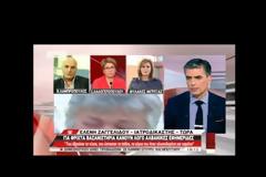 Ιατροδικαστής: Δεν ισχύουν οι καταγγελίες των αλβανικών ΜΜΕ – Οι σωφρονιστικοί υπάλληλοι προσπάθησαν να καθαρίσουν το κελί από τα αίματα
