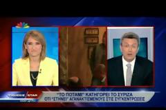 Ο Νίκος Χατζηνικολάου για την πρόταση δυσπιστίας του ΣΥΡΙΖΑ και για τις καταγγελίες από ''ΤΟ ΠΟΤΑΜΙ'' κατά ΣΥΡΙΖΑ