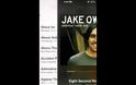 Gesture Music Controls: Cydia tweak free...είναι πλέον δωρεάν