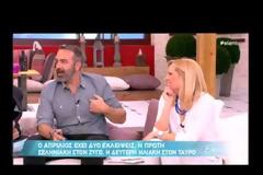 Τα άσχημα «μαντάτα» στην εκπομπή της Ελένης, που της χάλασαν την διάθεση