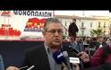 ΔΙΑΔΗΛΩΣΕΙΣ ΚΑΤΑ ΤΗΣ Ε.Ε. ΣΤΟ ΚΕΝΤΡΟ ΤΗΣ ΑΘΗΝΑΣ