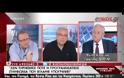 ΚΟΥΒΕΛΗΣ: ΣΤΟΙΧΗΜΑ ΓΙΑ ΤΗ ΔΗΜΑΡ Η ΕΚΛΟΓΗ ΕΥΡΩΒΟΥΛΕΥΤΩΝ
