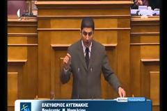 «Ναυμαχία» στη Βουλή μεταξύ ΝΔ-ΣΥΡΙΖΑ για το πλοίο ασφαλείας