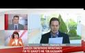 ΠΑΡΑΙΤΗΘΗΚΕ ΤΕΛΙΚΑ Ο Τ. ΜΠΑΛΤΑΚΟΣ (VIDEO)