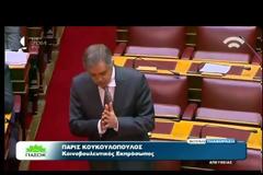 ΠΑΡΑΙΤΗΘΗΚΕ ΤΕΛΙΚΑ Ο Τ. ΜΠΑΛΤΑΚΟΣ (VIDEO)