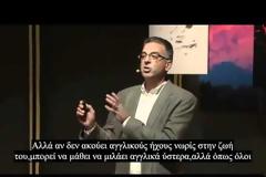 Η επίδραση της τηλεόρασης στην νηπιακή ηλικία [video]