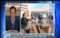 ΥΠΟΘΕΣΗ ΜΠΑΛΤΑΚΟΥ: «Ο ΣΩΖΩΝ ΕΑΥΤΟΝ ΣΩΘΗΤΩ....» (VIDEO)