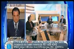 ΥΠΟΘΕΣΗ ΜΠΑΛΤΑΚΟΥ: «Ο ΣΩΖΩΝ ΕΑΥΤΟΝ ΣΩΘΗΤΩ....» (VIDEO)