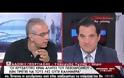 ΓΕΩΡΓΙΑΔΗΣ: ΣΥΓΚΙΝΗΘΗΚΑ ΑΠΟ ΤΟ ΓΙΟ ΜΠΑΛΤΑΚΟΥ (VIDEO)