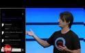 Μετά τη Siri... ήρθε η Cortana! [video]
