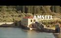 Δείτε τη διαφήμιση της Amstel που γυρίστηκε στο Λεωνίδιο [Video]