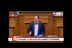 Άγριος καυγάς στη Βουλή για τον Μπαλτάκο - Μιχελάκης: Πάτε χέρι - χέρι με την Χρυσή Αυγή - Λαφαζάνης: Ορχήστρα της κυβέρνησης ήταν ο Μπαλτάκος