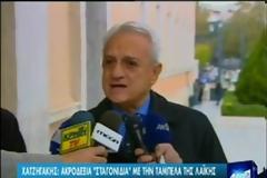 Βόμβα Χατζηγάκη: Πίσω από τον Μπαλτάκο είναι ο Σαμαράς! - ΒΙΝΤΕΟ