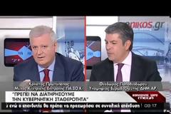 ΑΝΔΡΟΥΛΑΚΗΣ: «ΤΟ ΠΑΣΟΚ ΔΕΝ ΜΠΟΡΕΙ ΝΑ ΜΕΙΝΕΙ ΜΕ ΜΠΑΛΤΑΚΟΥΣ ΣΤΗΝ ΚΥΒΕΡΝΗΣΗ» (VIDEO)