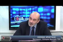 Πότε δόθηκε πολιτική εντολή να κατέβει ο ελληνικός στρατός στους δρόμους εναντίον των πολιτών; - Όχι σε μία αλλά σε τρεις περιπτώσεις